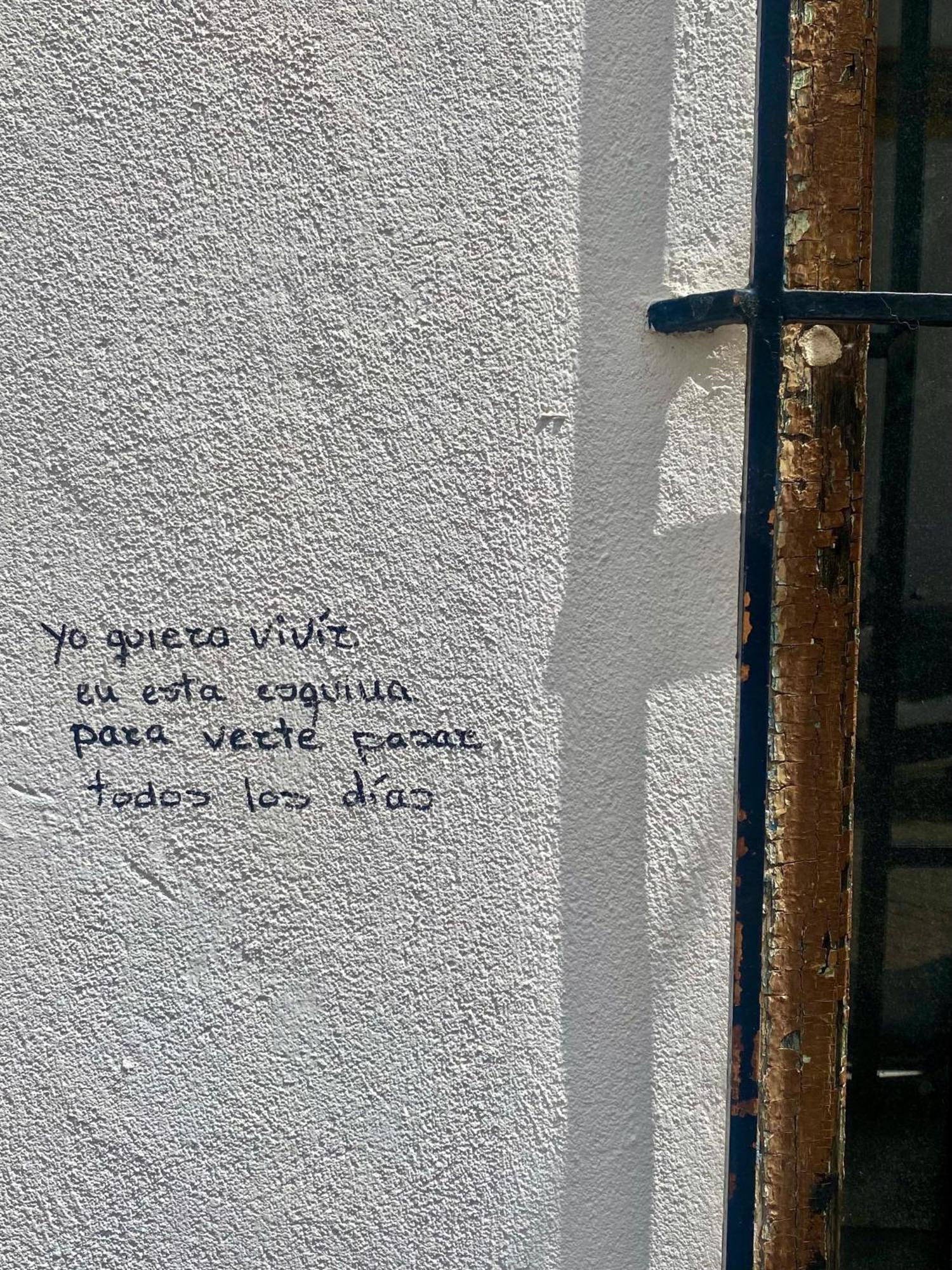 La Buganvilla De Santiago قرطبة المظهر الخارجي الصورة
